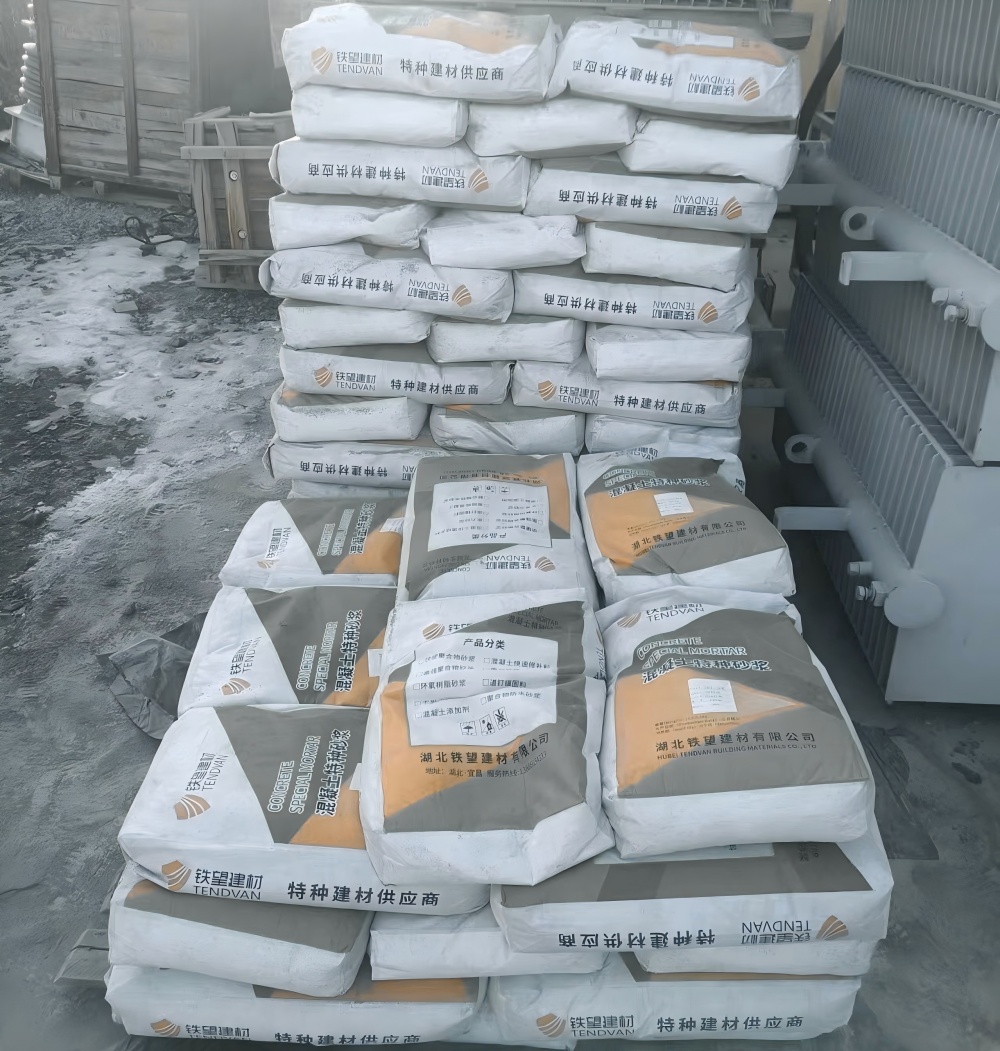 大观M50干硬性无收缩砂浆